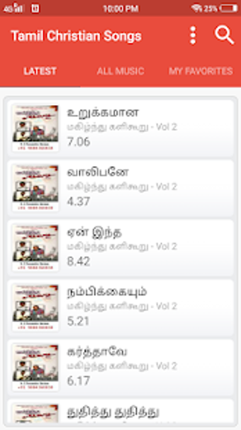 Imagen 3 para Tamil Christian Songs Mp3