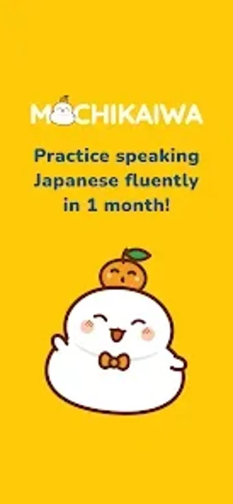 Image 0 for MochiKaiwa