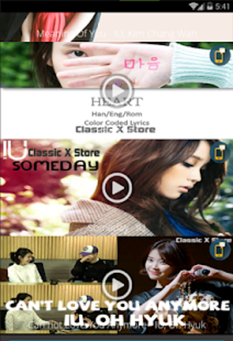 Image 0 for IU Ringtones