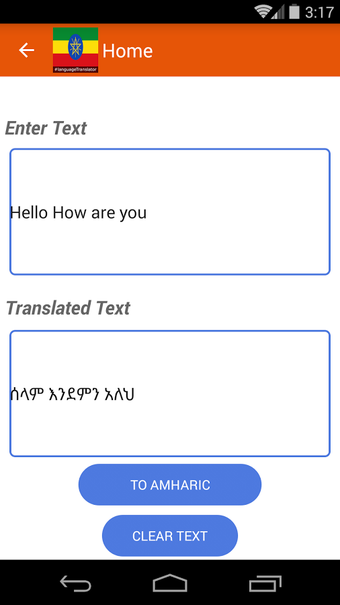 Image 1 for Amharic English Translato…