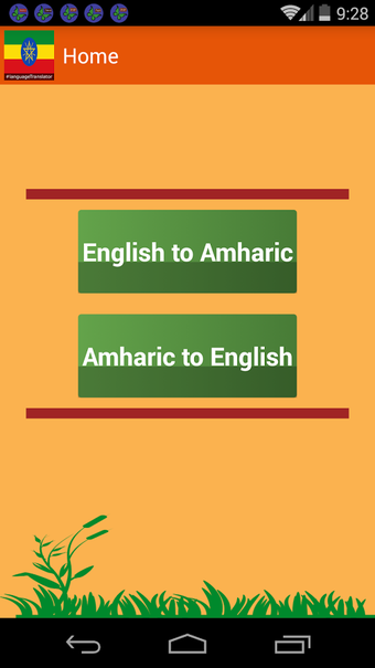 Image 0 for Amharic English Translato…