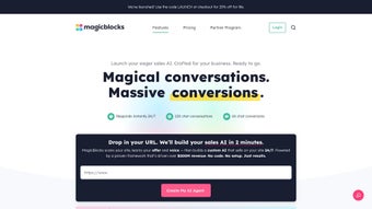 Imagen 0 para MagicBlocks