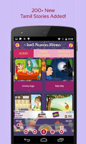 Image 2 for 50 Tamil Nursery Rhymes