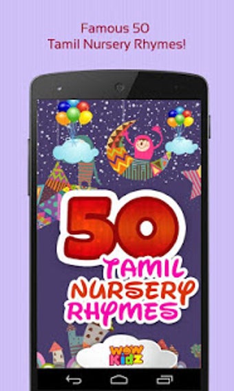 Image 3 for 50 Tamil Nursery Rhymes