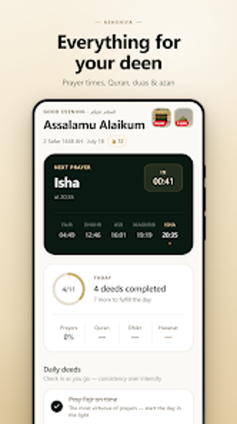 Imagen 0 para AshShifa