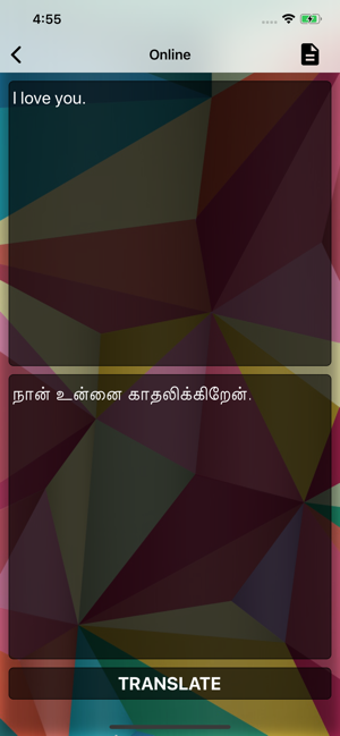 Image 0 for English To Tamil Translat…
