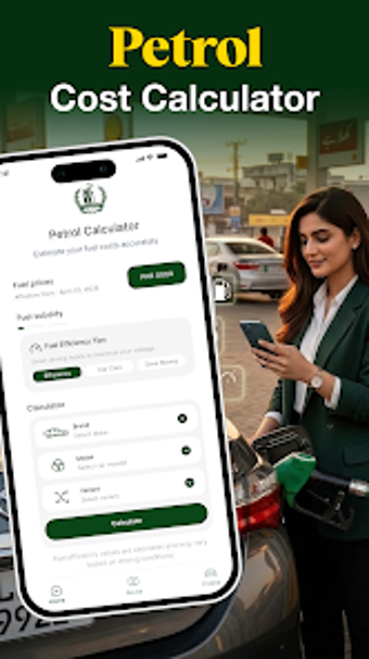 Image 0 for Petrol Subsidy App : Fuel