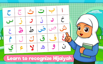 Image 1 for Marbel Learns Quran for K…