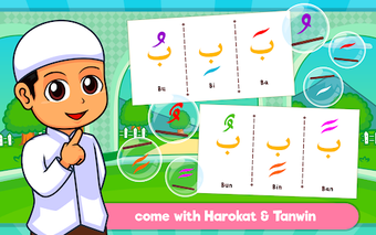 Image 2 for Marbel Learns Quran for K…