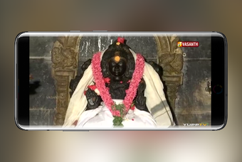 Imagen 0 para South Indian Local Cable …