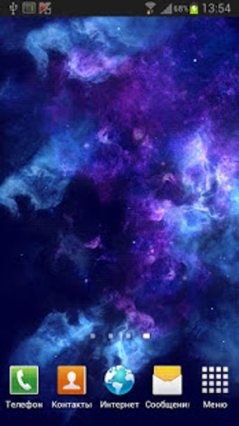 Imagen 2 para Deep Galaxies HD Free