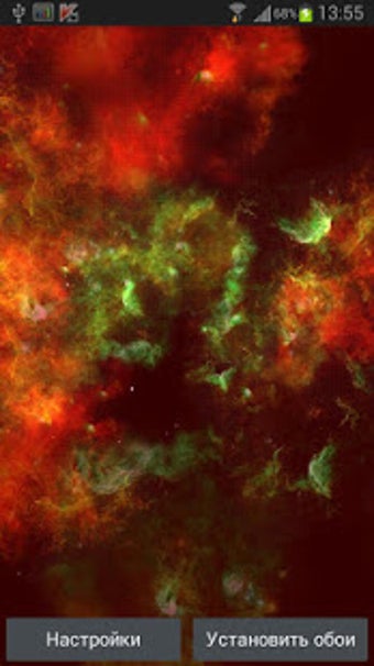 Imagen 1 para Deep Galaxies HD Free