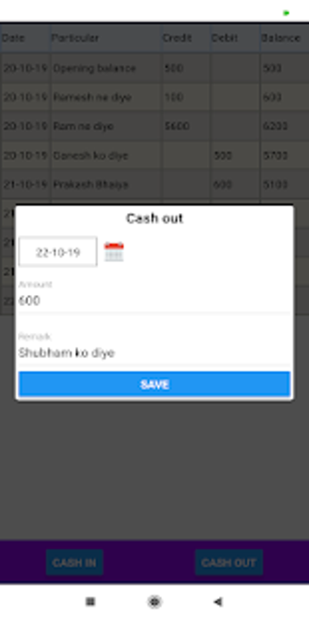 Imagen 0 para Simple Cash Book