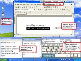 Image 0 for Avro Keyboard