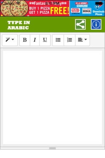 Image 0 for Type In Arabic
