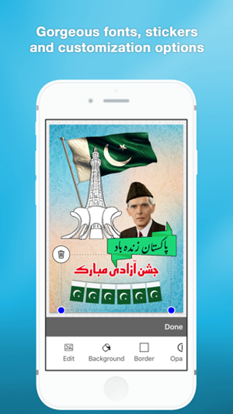 Image 0 for Imagitor - Urdu Arabic Pe…