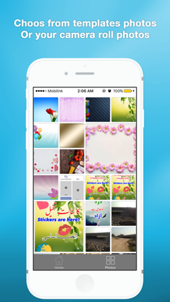 Image 2 for Imagitor - Urdu Arabic Pe…
