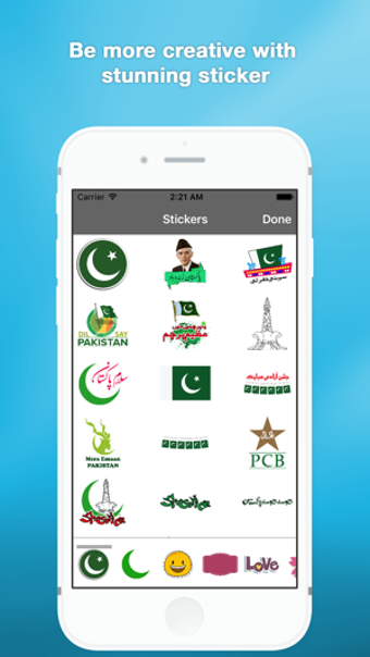 Image 3 for Imagitor - Urdu Arabic Pe…