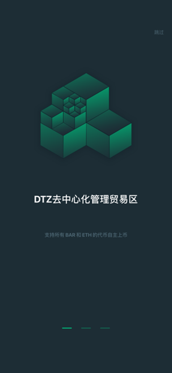 Image 1 for EZB