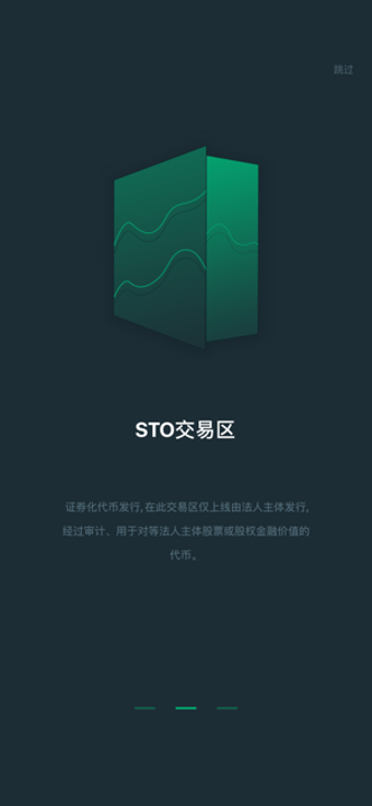 Image 2 for EZB