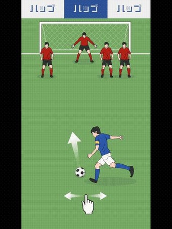 Imagen 0 para Vice captain