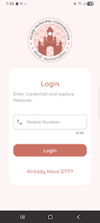 Image 0 for Morbi Municipal Corporati…