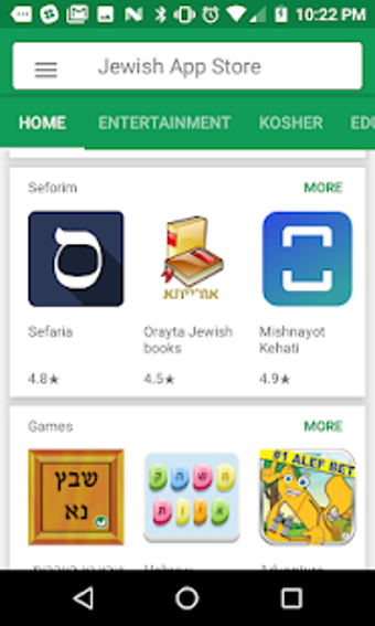 Imagen 2 para Jewish App Store