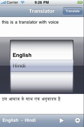 Image 0 for English Hindi Translator …