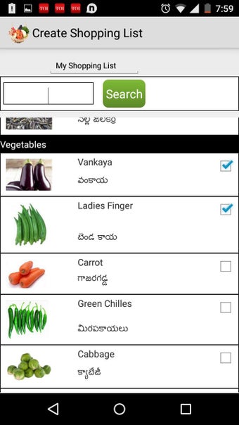 Imagen 0 para Grocery List Maker ShopHe…