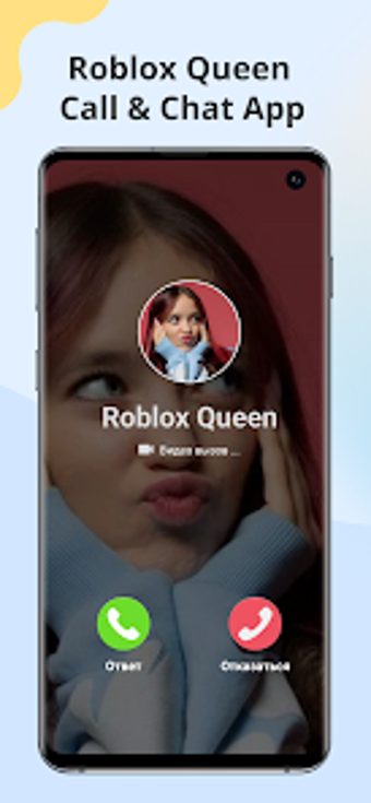 Imagen 0 para Quinka Video Call and Cha…