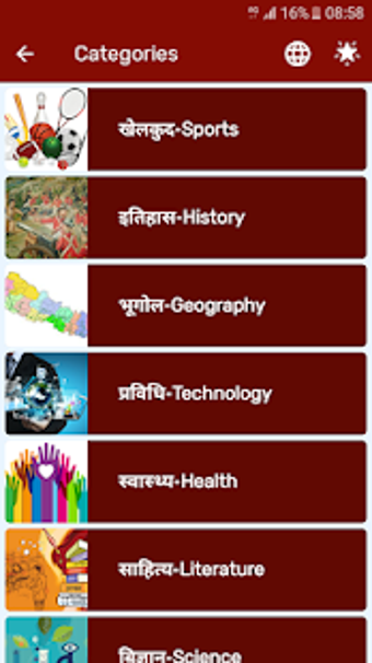 Image 0 for Quiz Nepal - Earn Free Mo…
