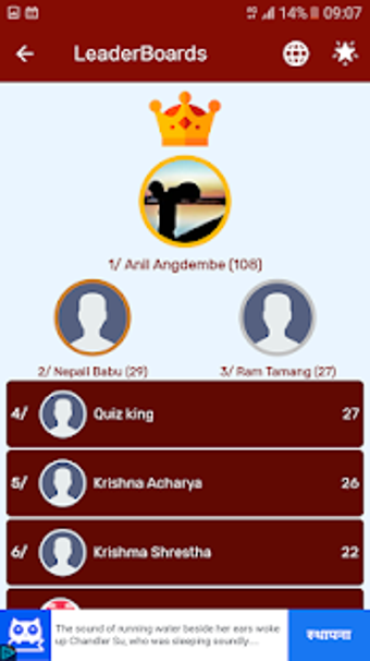 Image 1 for Quiz Nepal - Earn Free Mo…