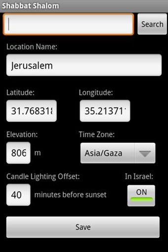 Imagen 0 para Shabbat Shalom