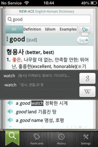 Image 0 for DioDict4 English-Korean D…