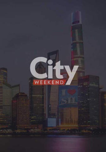 Image 0 for City Weekend Mobile