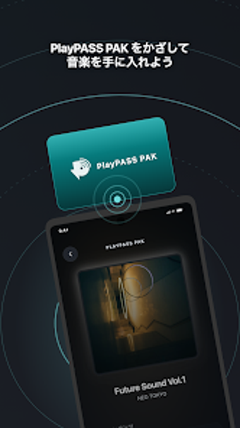Imagen 0 para PlayPASS PAK