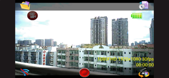 Image 0 for Headsup Camera