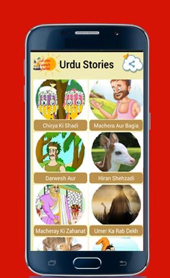 Image 1 for Daily Kids Stories In Urd…