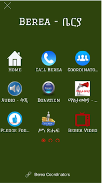 Image 1 for Berea Teleconference