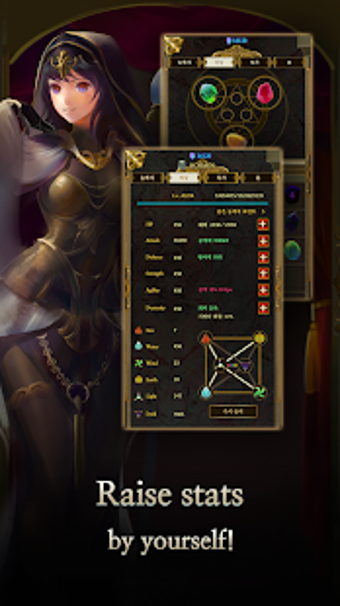 Imagen 3 para Valkyrie Maker