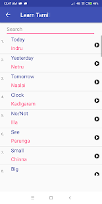 Image 3 for Learn Tamil through Engli…