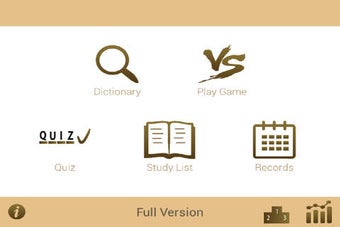Image 0 for English test