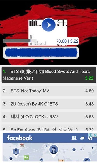 Image 0 for Bts Songs for Windows 10
