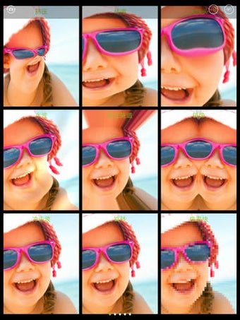 Image 0 for CamCool HD - Fun photo fx