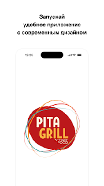 Imagen 0 para Pita Grill  Минск