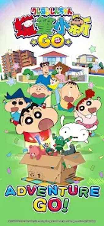 Imagen 0 para 蠟筆小新GO