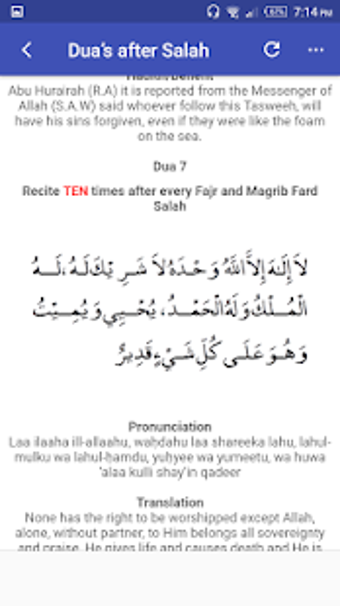 Image 2 for Daily Dua & Azkar