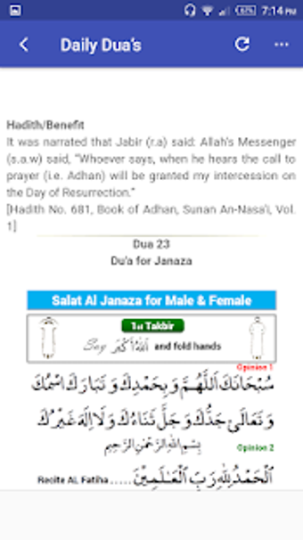 Image 1 for Daily Dua & Azkar