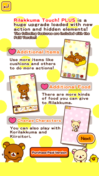 Image 0 for Rilakkuma Touch!