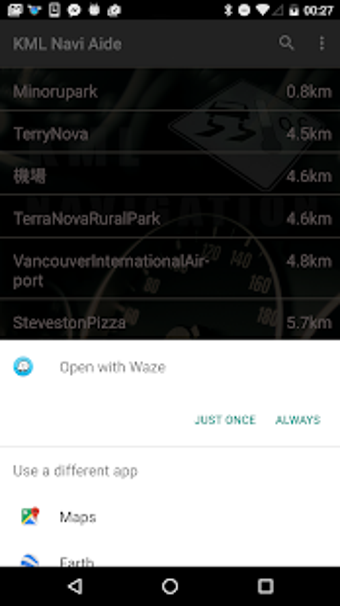 Image 3 for KML Aide - Google Navi / …